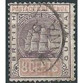 British Guiana 1889 SG199 8c Dull Purple & Rose...