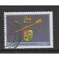 SOUTH AFRICA 1985 PARLIAMENT BUILDING 50c EMBLE...