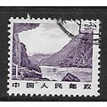 CHINA 1981 LANDSCAPES 1Y LILAC YANGTZE RIVER SG...