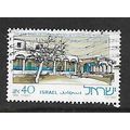 ISRAEL 1986 40a FEAST OF NABI SABALAN SG 1002 F...