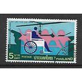 THAILAND 1977 5b CRIPPLED EX - SERVICEMEN SG 92...