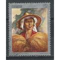 Malaysia N° 61 YVERT OBLITERE ( USED )