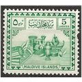 Maldive Islands 1952 SG31 5l Emerald Mounted Mi...