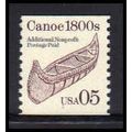 2453 5c Canoe Fine MNH Dry Gum CNS 1 PA6262