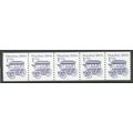 2225bv 1c Omnibus Fine MNH SG PNC 3/5 R0449