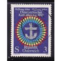 AUSTRIA 1983 CATHOLICS DAY USED SG1975
