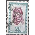 Congo Belge 1947 Michel 273 O Cote (2002) 0.20 ...