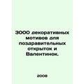 3,000 decorative motifs for greeting cards and ...