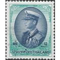 THAILAND, King Bhumibol Adulyadej, green-blue 1...