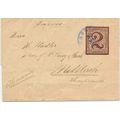 Guatemala Postal Wrapper #W2 1890 Livingston to...