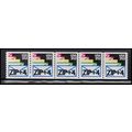 2150a 21.1c Envelopes Very Fine MNH LGG PNC 111...