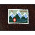 Switzerland 1968 Publicity Issue 10c Women's Al...