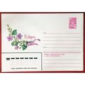 ZAYIX Russia Postal Stationery Pre-Stamped MNH ...