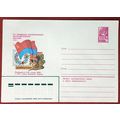 ZAYIX Russia Postal Stationery Pre-Stamped MNH ...