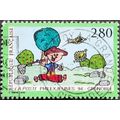 STAMP France SG3199 1994 2Fr80 Philexjeunes '94...