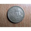 Mexico 1986 50 Pesos Coin