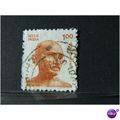 INDIA 1991 SG 1436 USED