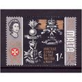MALTA 1965 1s MALTESE CORPS BRITISH ARMY SG 340...