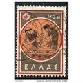 1959 Michel 717 - #5 fine used (o)