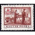 Hungary 1973 Postal Services 4ft Used Stamp