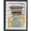 FRA 2001 3F 'FRENCH MOROCCO CULTURAL HERITAGE' ...