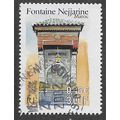 FRA 2001 3F 'FRENCH MOROCCO CULTURAL HERITAGE' ...