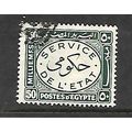EGYPT 1938 50 M GREEN SG O284 FINE USED