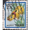 JAPAN, CATS, Year of the Tiger, blue 1985, 40 Y...