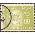 SOUTH ARABIA, Emblem of FSA, yellow-green 1965,...