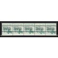 2123a 3.4c School Bus Very Fine MNH Dry Gum PNC...