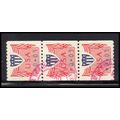 Used CVP31 3c Shield Fine Strip of 3 PA5160
