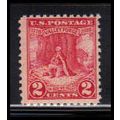 645 2c Valley Forge Barely Clears MNH O1344