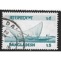 1976/1977 SG 74 - fine used (o)