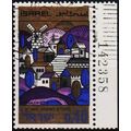 Israel. 1968 40a S.G.398 Used
