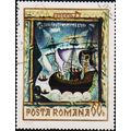 Romania. 1969 60b S.G.3689 Used