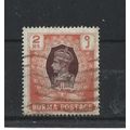 Burma.SG61 2r Brown and Orange.Fine Used.Jul25h