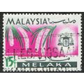 Malacca 1965 Flowers 15c Multicoloured SG66 GU