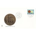 Luxembourg 1977 Treaty of Rome Anniversary FDC ...