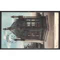 Used Postcard President Monroes Tomb 300 1c Ben...