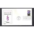 FDC Artmaster 2684 29c Jacob's Ladder (Cachet-U...