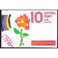 1989 Greetings booklet - MNH (**) - 2 sets of S...