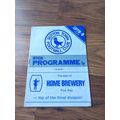 1978/79 Sutton Town vs Hyde United - FA Trophy ...