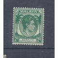 Straits Settlements stamps. 1937 George VI 2c M...