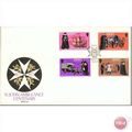 Jersey FDC 1977 - SG 175-178 - St. John Ambulan...