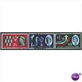 1962 Nat Prod Year NPY Set SG631-633 Fine Used