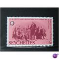 seychelles SG 383 UMM