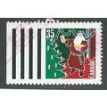 CAN 1991 35c 'CHRISTMAS ' FINE USED (EBID38-876)