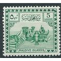 Maldive Islands 1952 SG31 5l Emerald-Green Unmo...