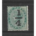 India.SG110 1/4a on 1/2a Blue-Green.Mounted Min...