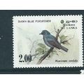 sri lanka birds sg829 hm sg 829